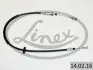 Трос ручника linex 140216