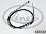 Трос ручника linex 140242