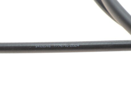 Трос ручника linex 140248