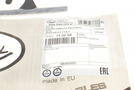 Трос ручника linex 140268