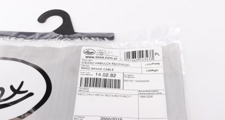 Трос ручника linex 140282