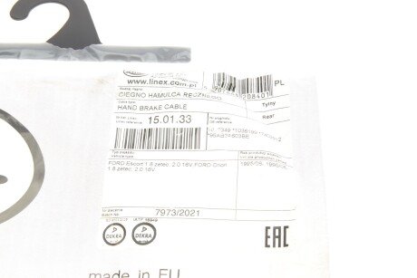 Трос ручника linex 150133