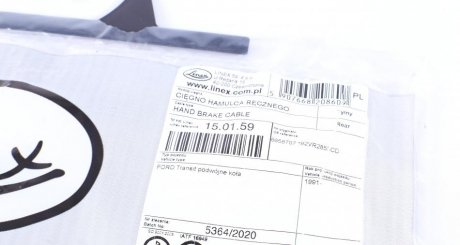 Трос ручника linex 150159