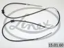 Трос ручника linex 150160