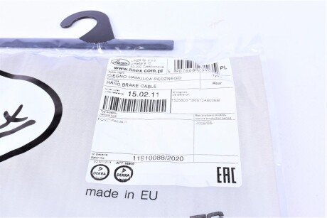 Трос ручника linex 150211