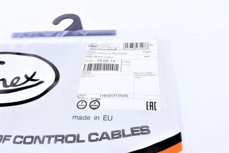 Трос ручника linex 150213