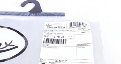 Трос ручника linex 157803