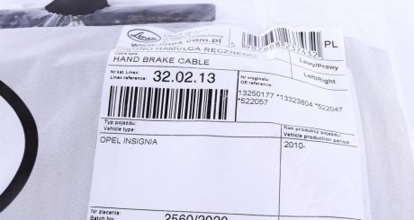 Трос ручника linex 320213