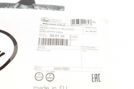 Трос ручника linex 330131