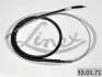 Трос ручника linex 33.01.71