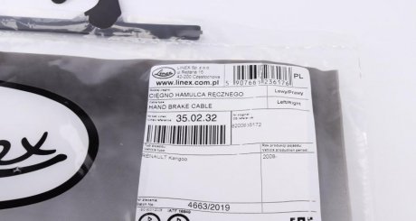 Трос ручника linex 350232