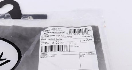 Трос ручника linex 350255