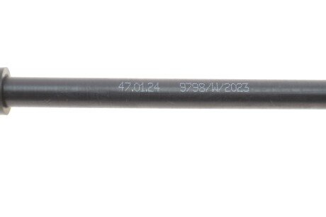 Трос ручника linex 470124