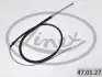 Трос ручника linex 470127