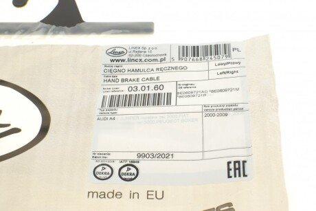 Трос ручного гальма linex 030160