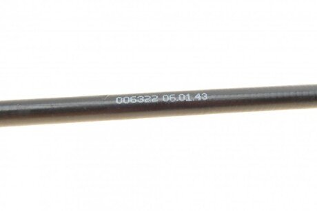 Трос ручного гальма linex 060143