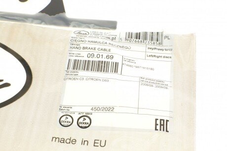 Трос ручного гальма linex 090169