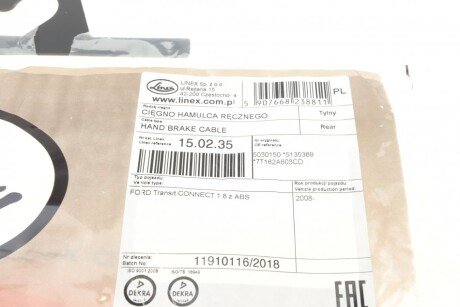 Трос ручного гальма linex 150235