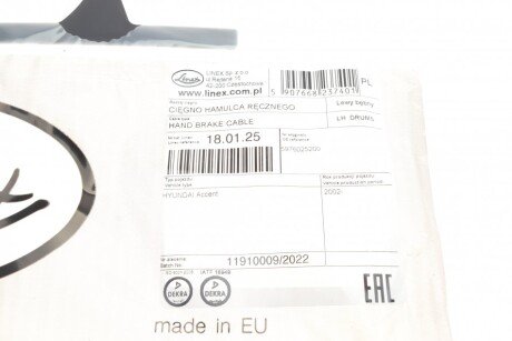 Трос ручного гальма linex 180125