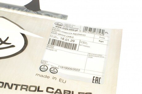 Трос ручного гальма linex 180129