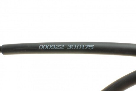 Трос ручного гальма linex 300175