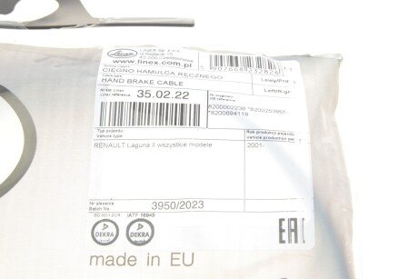 Трос ручного тормоза (35.02.22) linex 350222