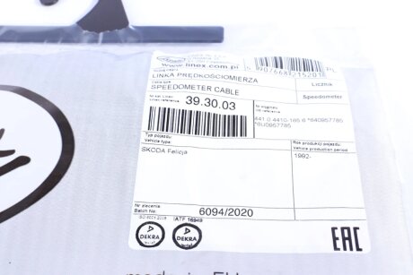 Трос спидометра linex 393003