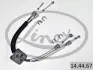 Трос важеля КПП linex 144467
