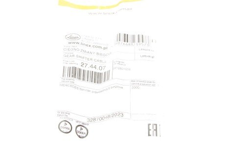 Трос важеля КПП linex 274407