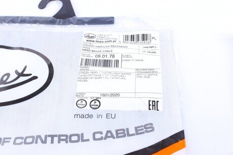 Трос зупиночних гальм linex 090176
