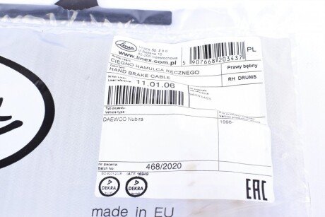 Трос зупиночних гальм linex 110106