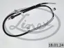 Трос зупиночних гальм linex 180124