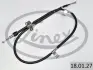 Трос зупиночних гальм linex 180127