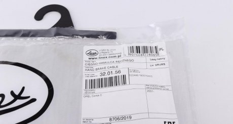 Трос зупиночних гальм linex 320156
