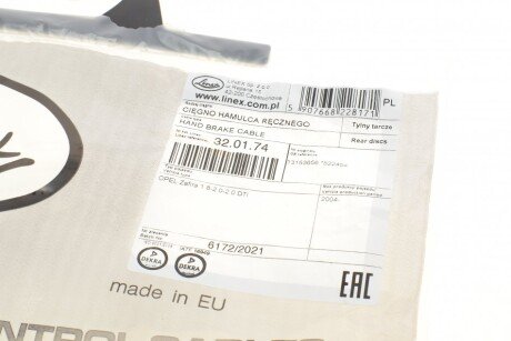 Трос зупиночних гальм linex 320174