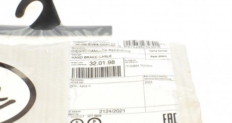 Трос зупиночних гальм linex 320198