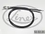 Трос зупиночних гальм Linex 320201 (фото 1)