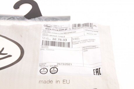 Трос зупиночних гальм linex 327803