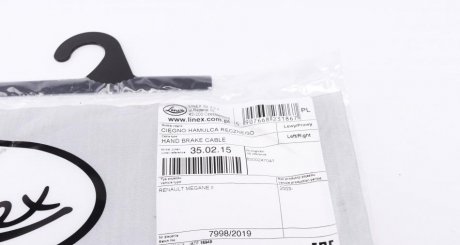 Трос зупиночних гальм linex 350215
