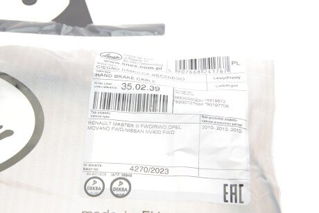 Трос зупиночних гальм linex 350239