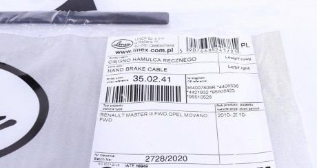 Трос зупиночних гальм linex 350241