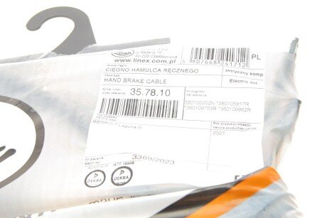 Трос зупиночних гальм linex 357810