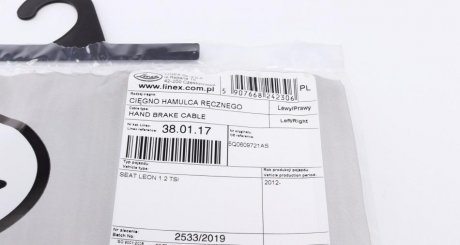 Трос зупиночних гальм linex 380117