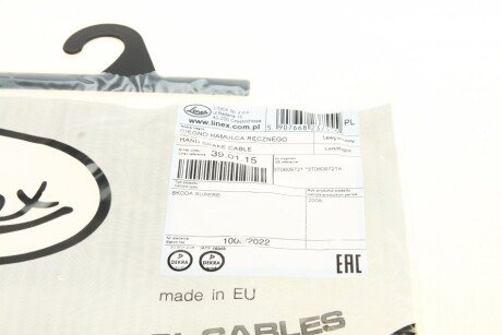 Трос зупиночних гальм linex 390115