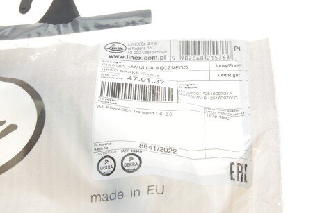 Трос зупиночних гальм linex 470137