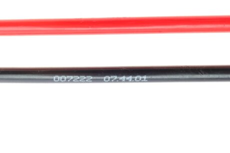 Тросик сцепления linex 074401