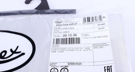 Тросик сцепления linex 091036