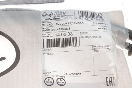 Тросик сцепления linex 140203