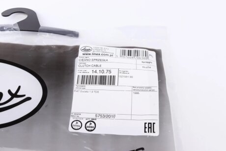 Трос зчеплення linex 141075