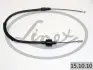 Тросик сцепления linex 151010
